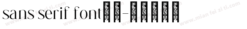 sans serif font字体字体转换